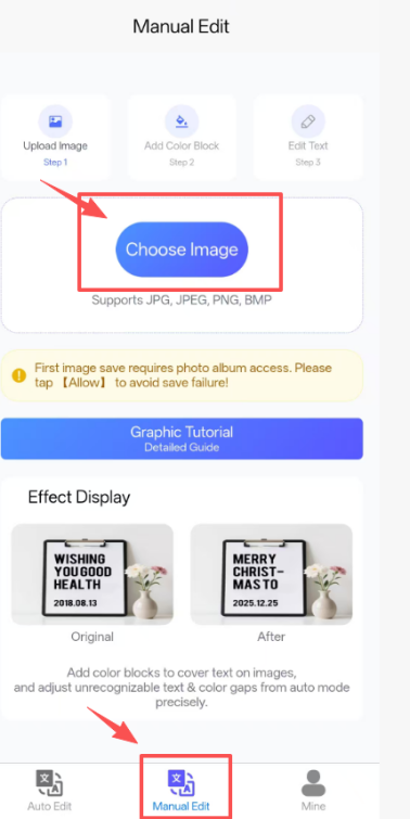 Upload Image Interface